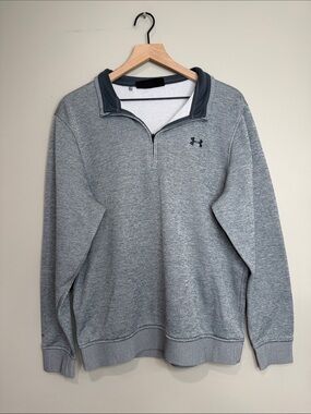 Under Armour Men's Heather Gray Quarter-Zip Pullover Large
